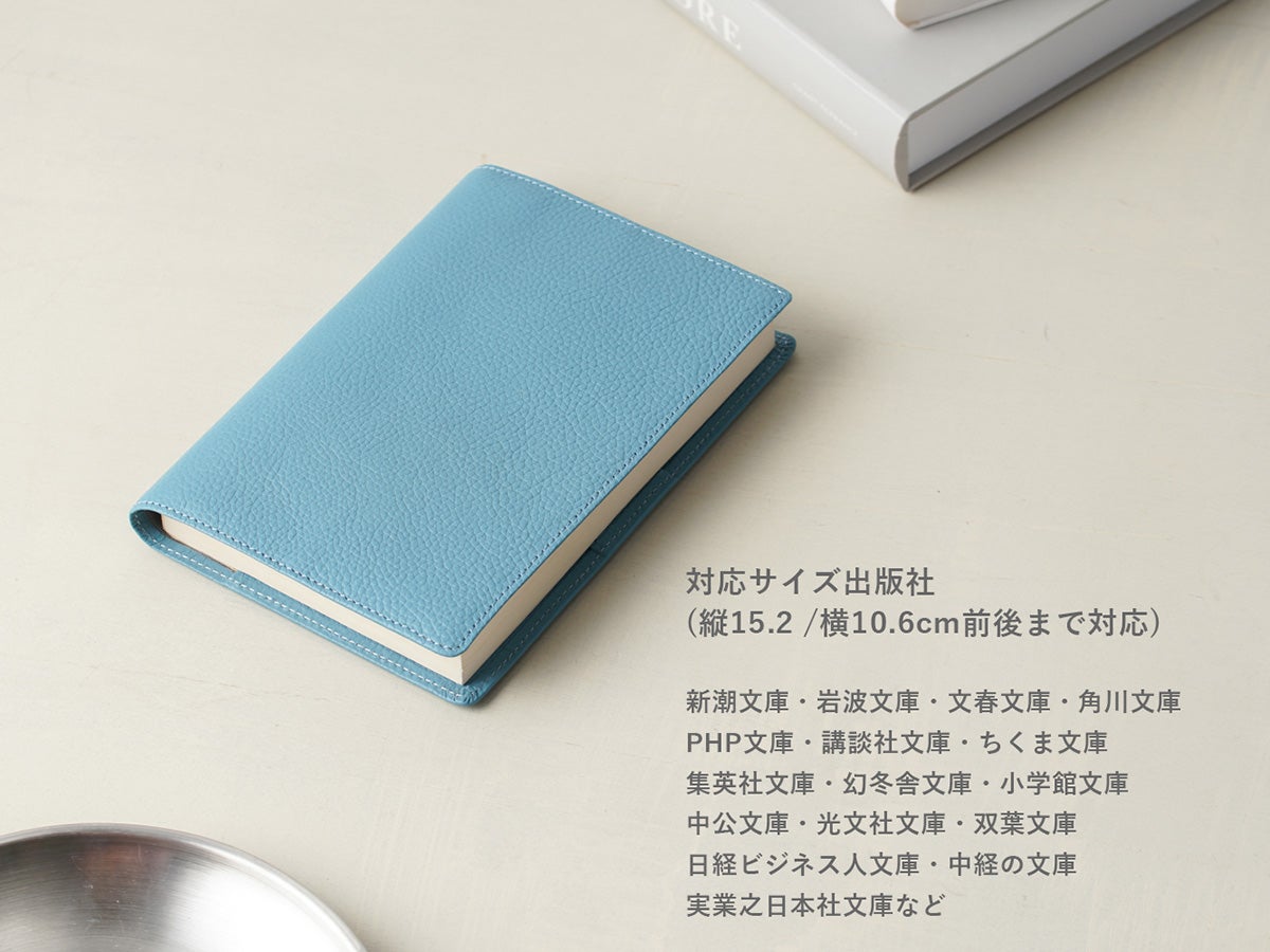 マーケット　ブックカバー(文庫サイズ)