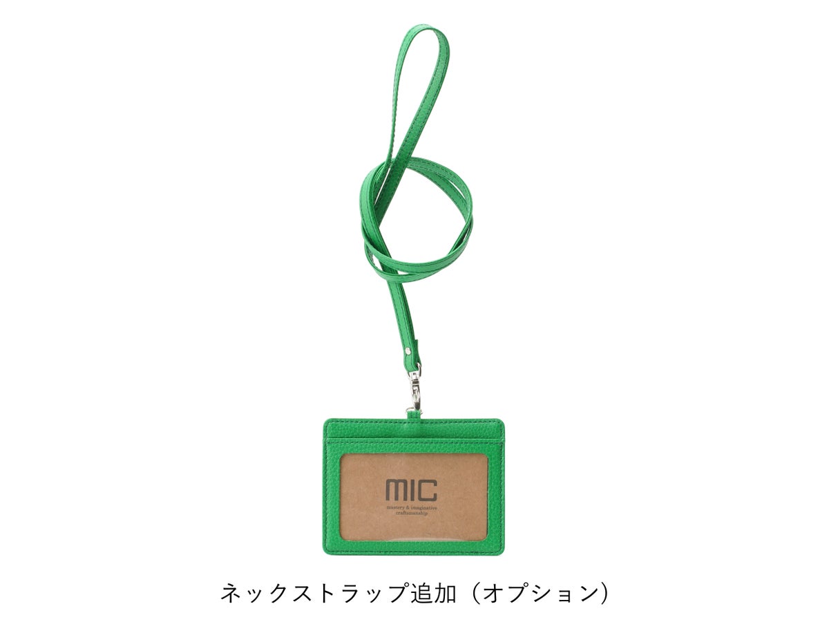 マーケット　IDケース(ストラップ付き)