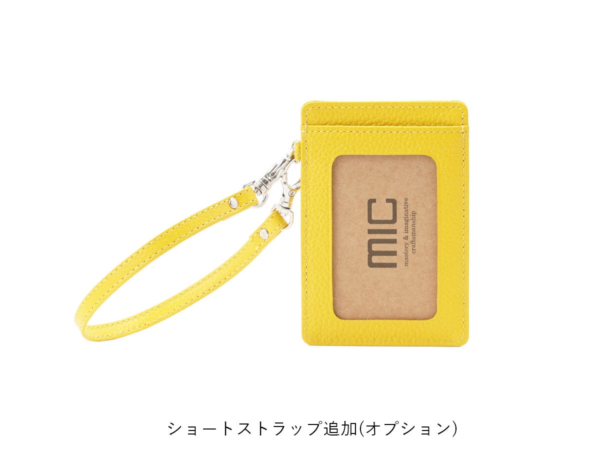 マーケット　パスケース ストラップ付き
