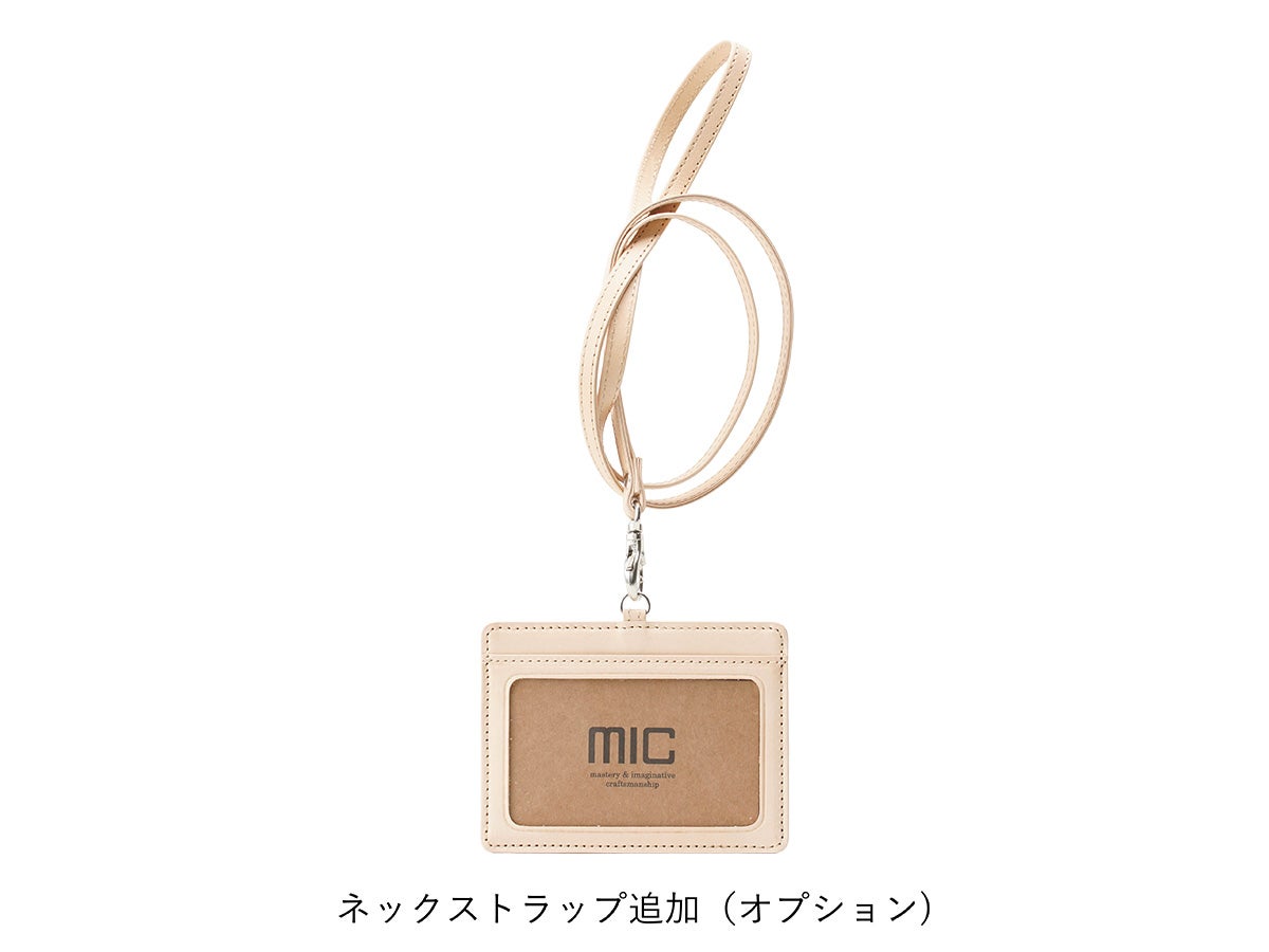 ナチュラルヌメ　IDケース　ストラップ付き